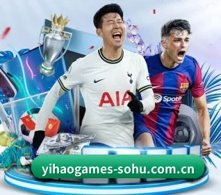 壹号娱乐 APP 界面(ONE ENTERTAINMENT)